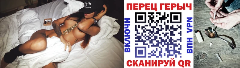 Героин Афган это формула Грайворон