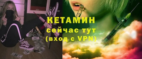 кокаин колумбия Бугульма