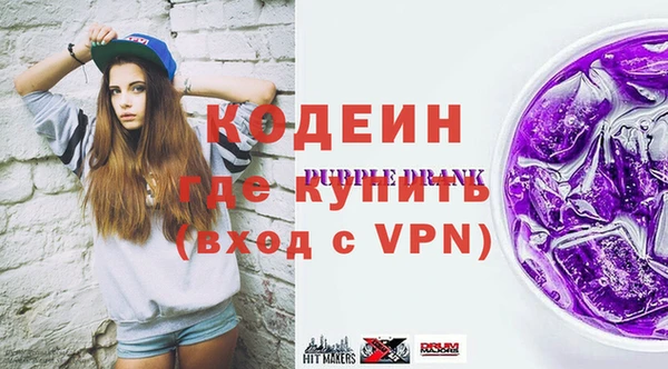 кокаин колумбия Бугульма