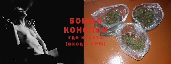 кокаин колумбия Бугульма