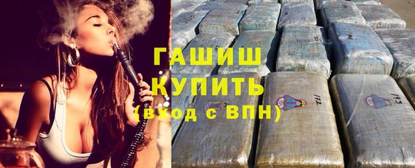 кокаин колумбия Бугульма