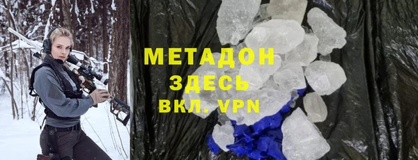 кокаин колумбия Бугульма