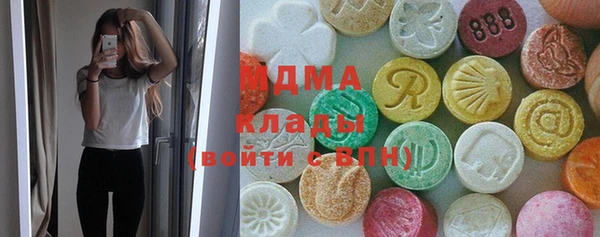 кокаин колумбия Бугульма