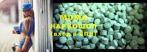 кокаин колумбия Бугульма